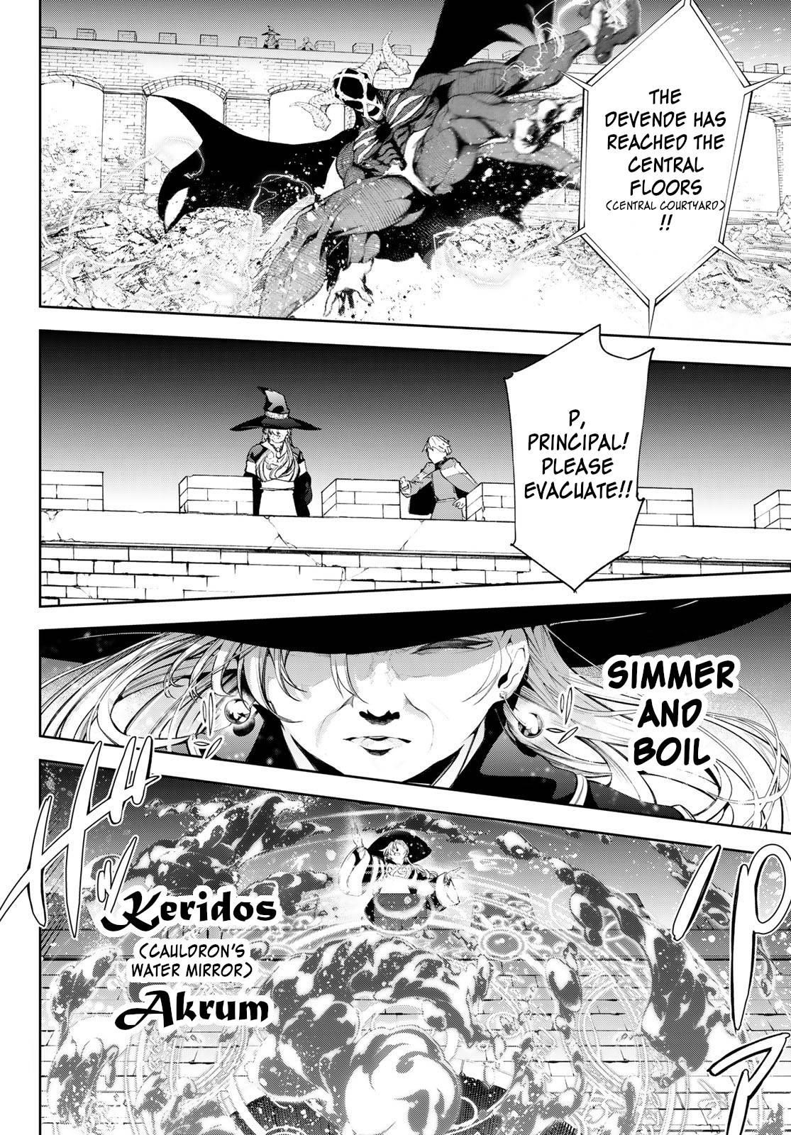 Wistoria’s Wand and Sword Chapter 28 - Page 4 in English