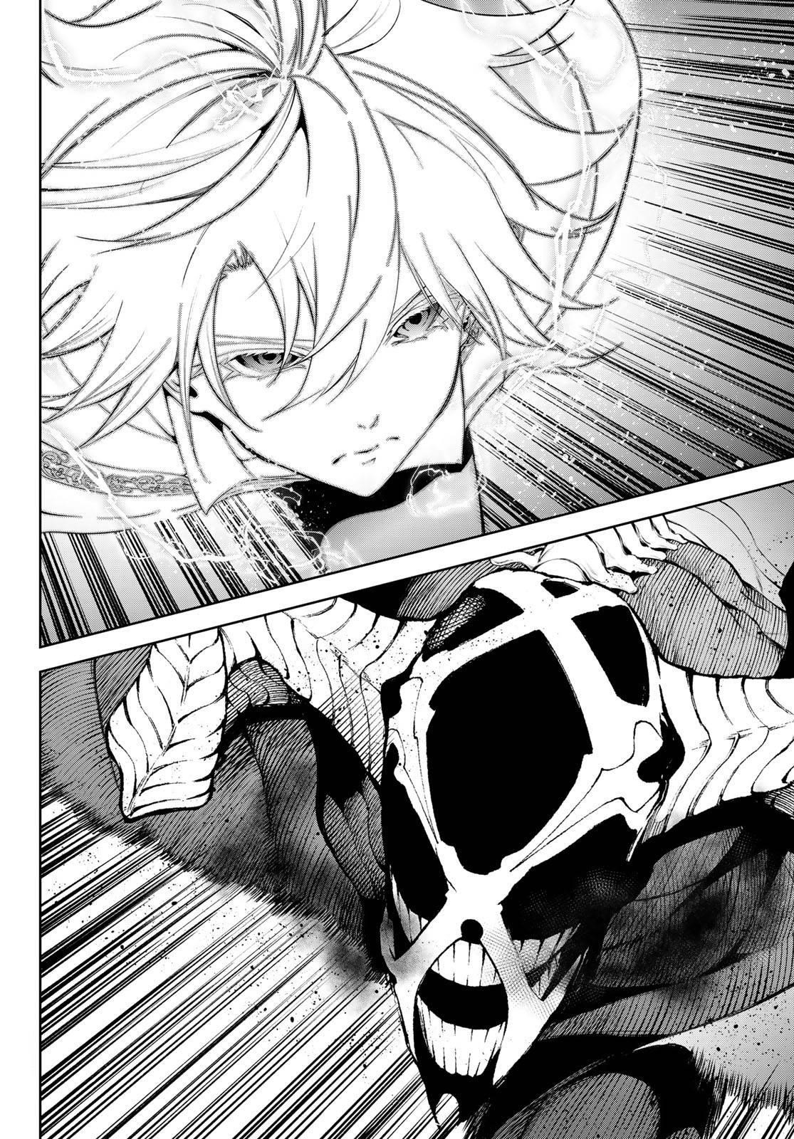 Wistoria’s Wand and Sword Chapter 28 - Page 8 in English