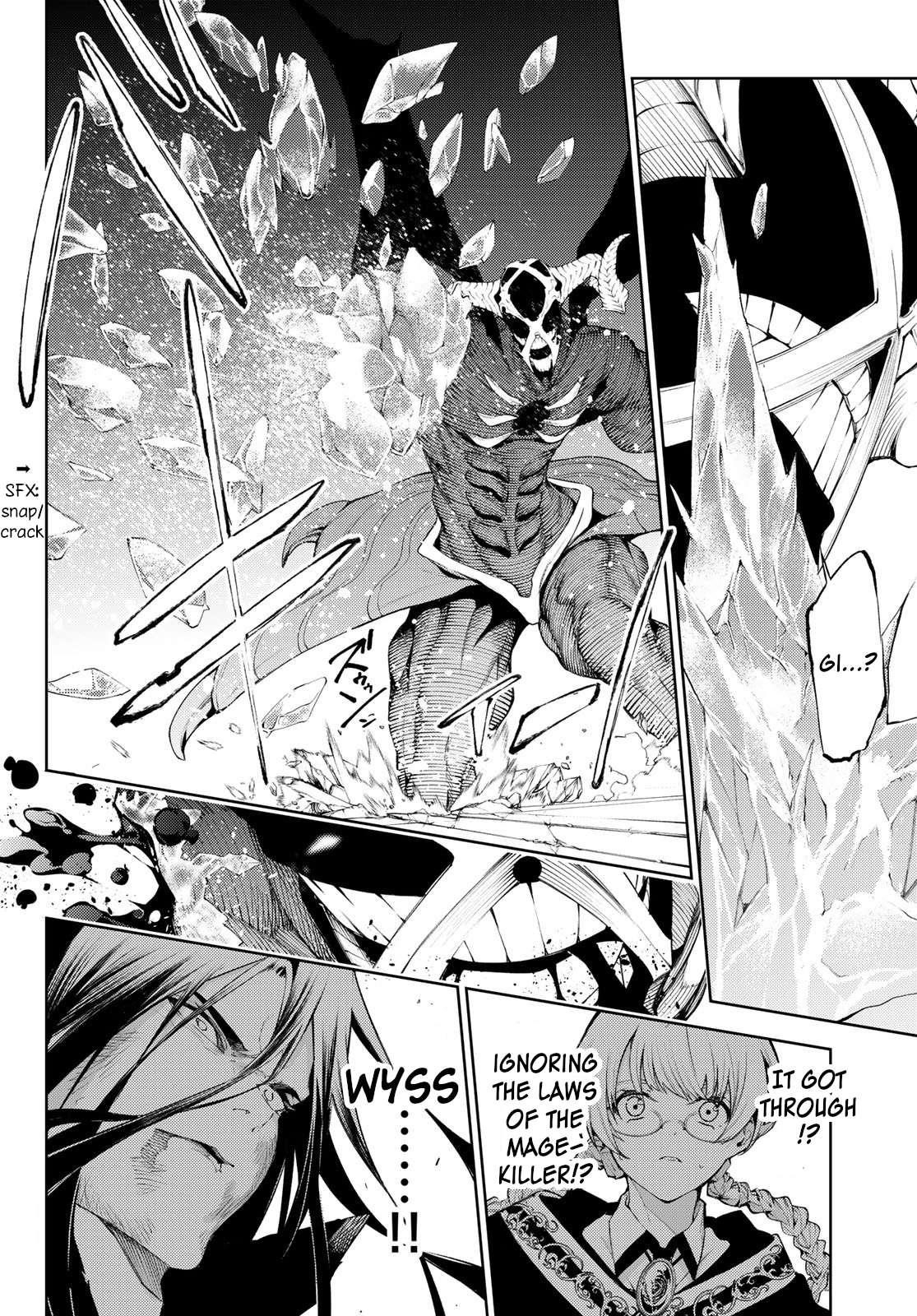 Wistoria’s Wand and Sword Chapter 29 - Page 16 in English