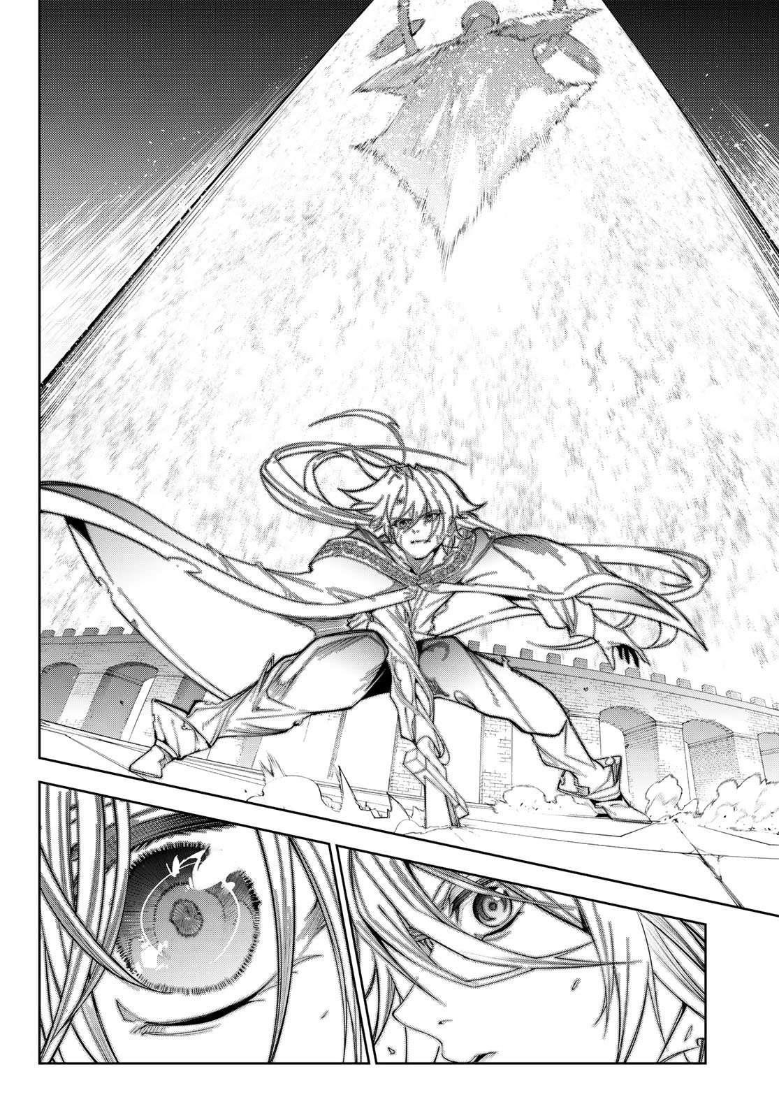 Wistoria’s Wand and Sword Chapter 29 - Page 8 in English