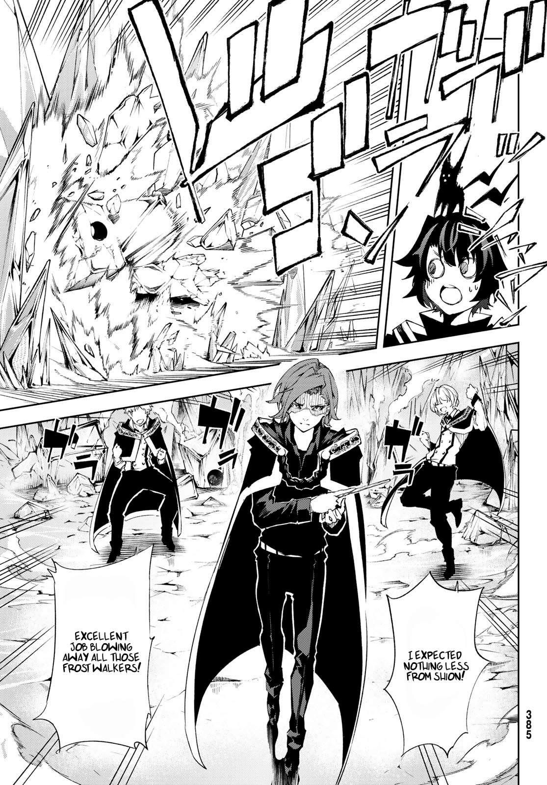 Wistoria’s Wand and Sword Chapter 3 - Page 11 in English