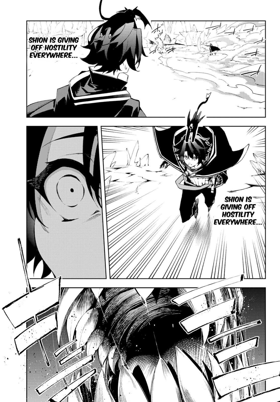 Wistoria’s Wand and Sword Chapter 3 - Page 13 in English
