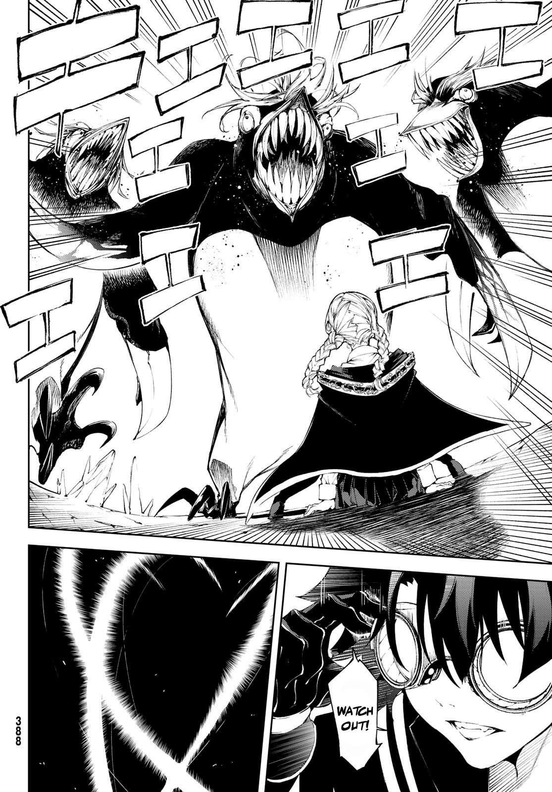 Wistoria’s Wand and Sword Chapter 3 - Page 14 in English