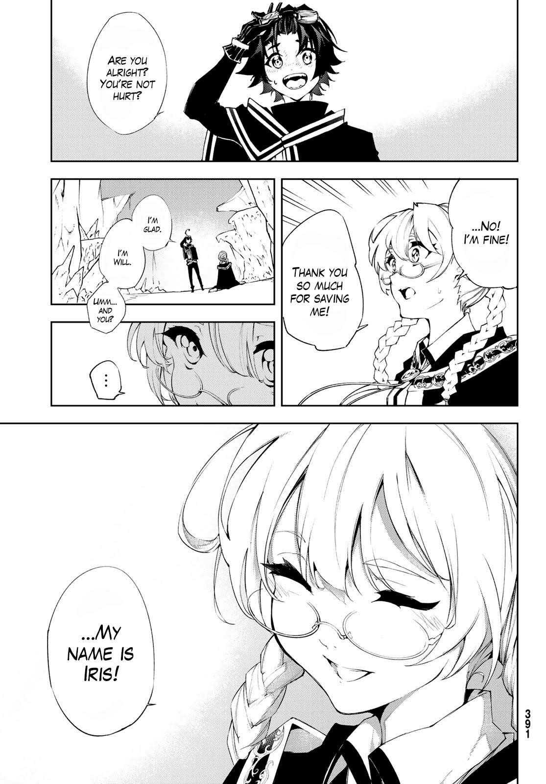 Wistoria’s Wand and Sword Chapter 3 - Page 17 in English