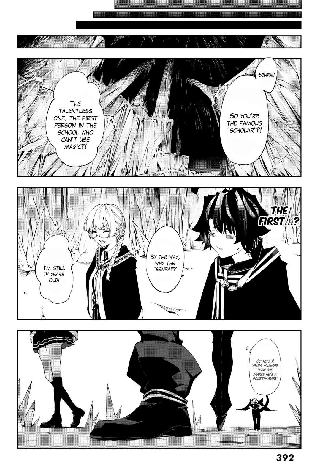 Wistoria’s Wand and Sword Chapter 3 - Page 18 in English