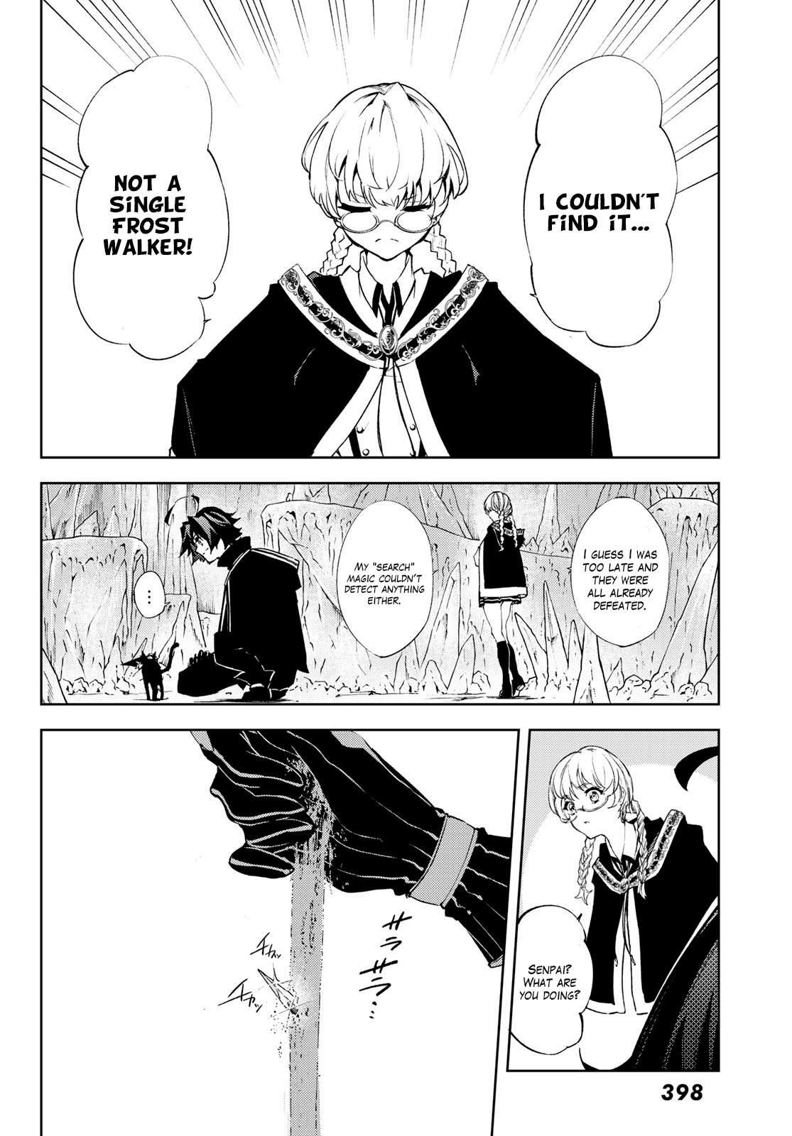 Wistoria’s Wand and Sword Chapter 3 - Page 24 in English
