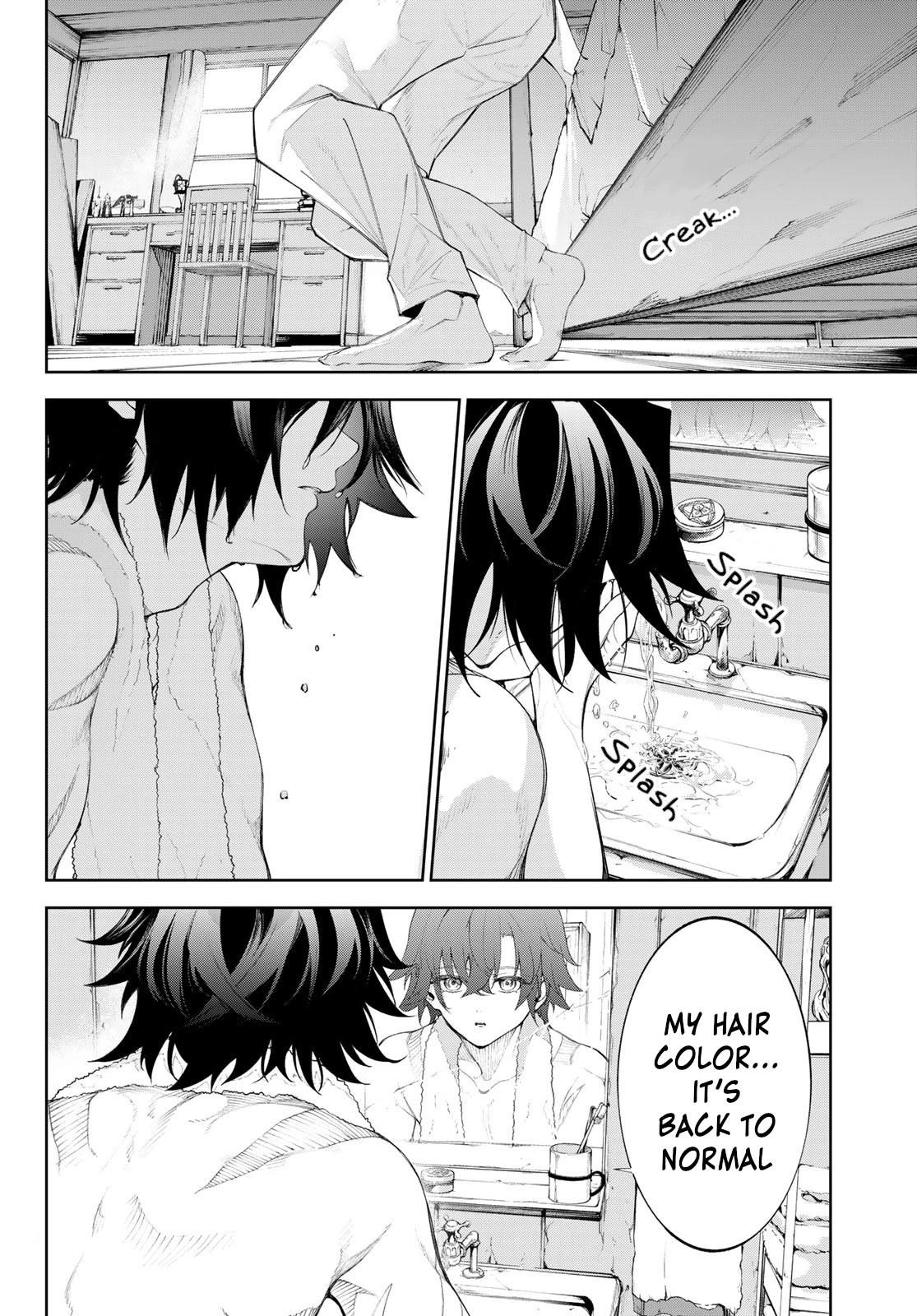 Wistoria’s Wand and Sword Chapter 30 - Page 10 in English