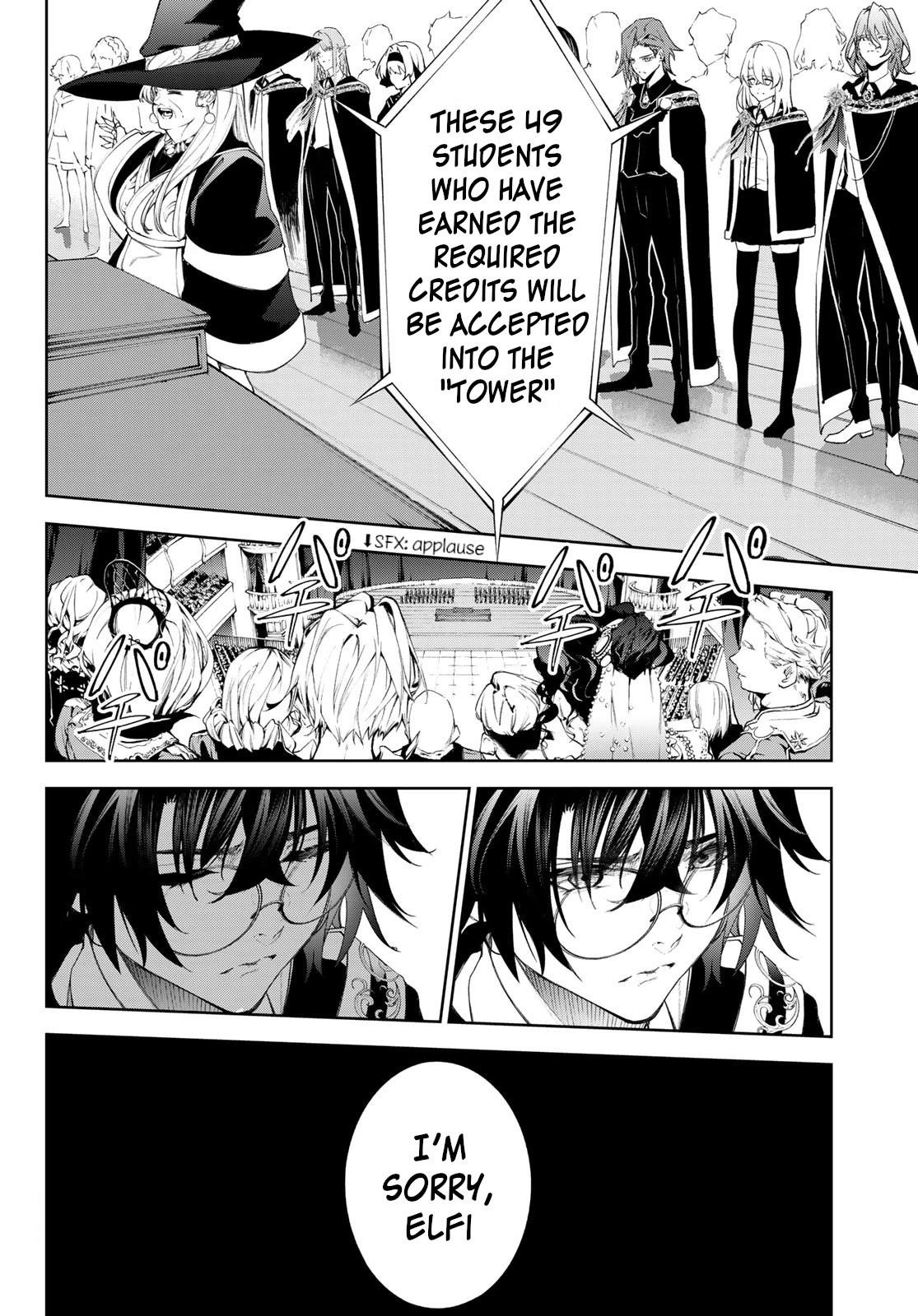 Wistoria’s Wand and Sword Chapter 30 - Page 21 in English