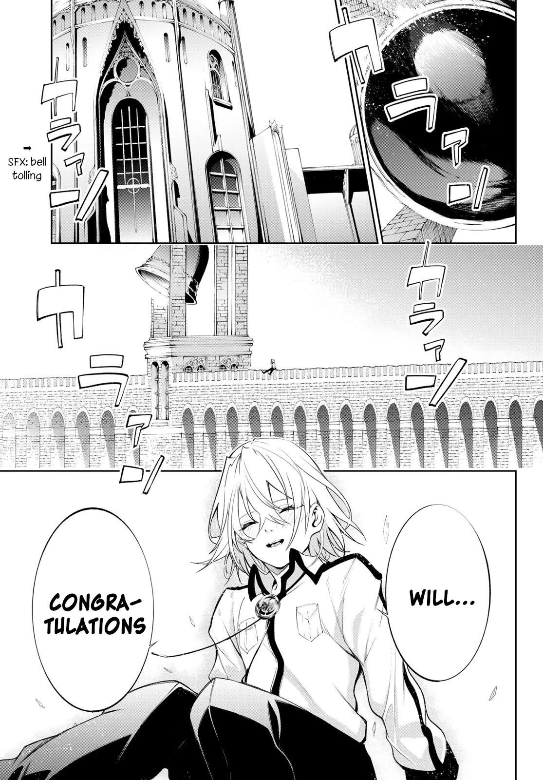 Wistoria’s Wand and Sword Chapter 30 - Page 33 in English
