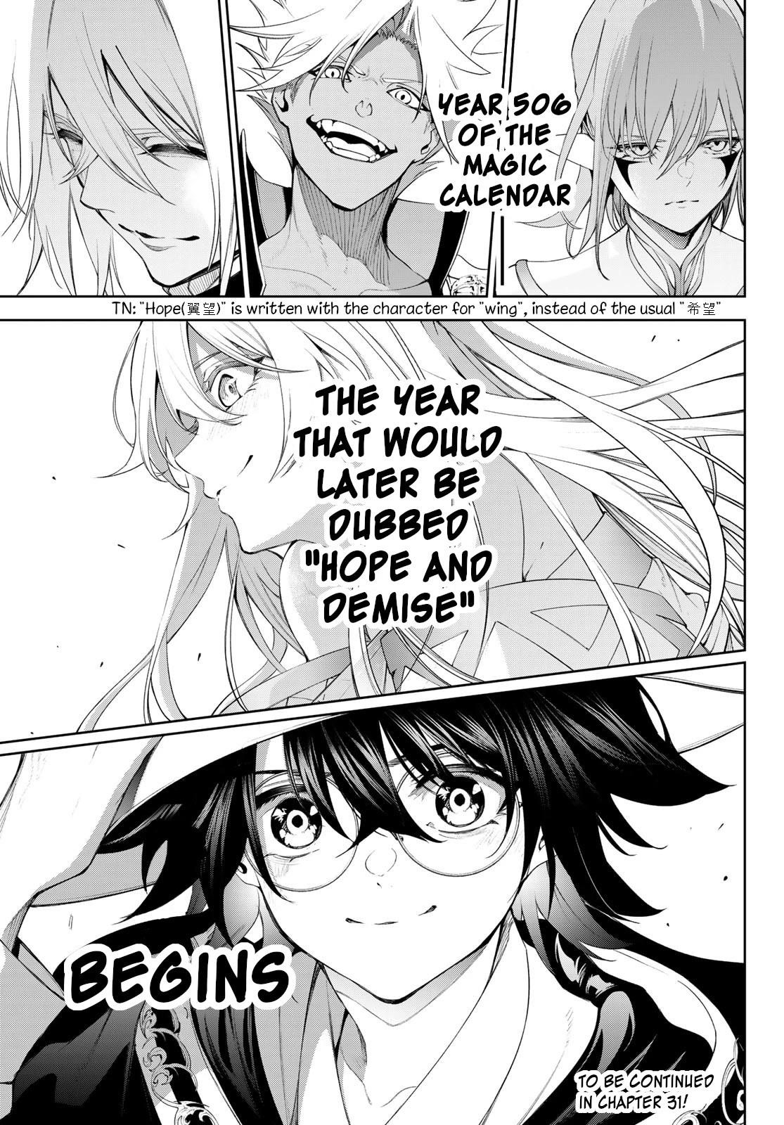 Wistoria’s Wand and Sword Chapter 30 - Page 35 in English