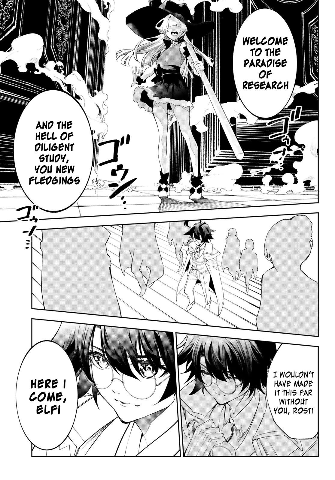 Wistoria’s Wand and Sword Chapter 31 - Page 17 in English