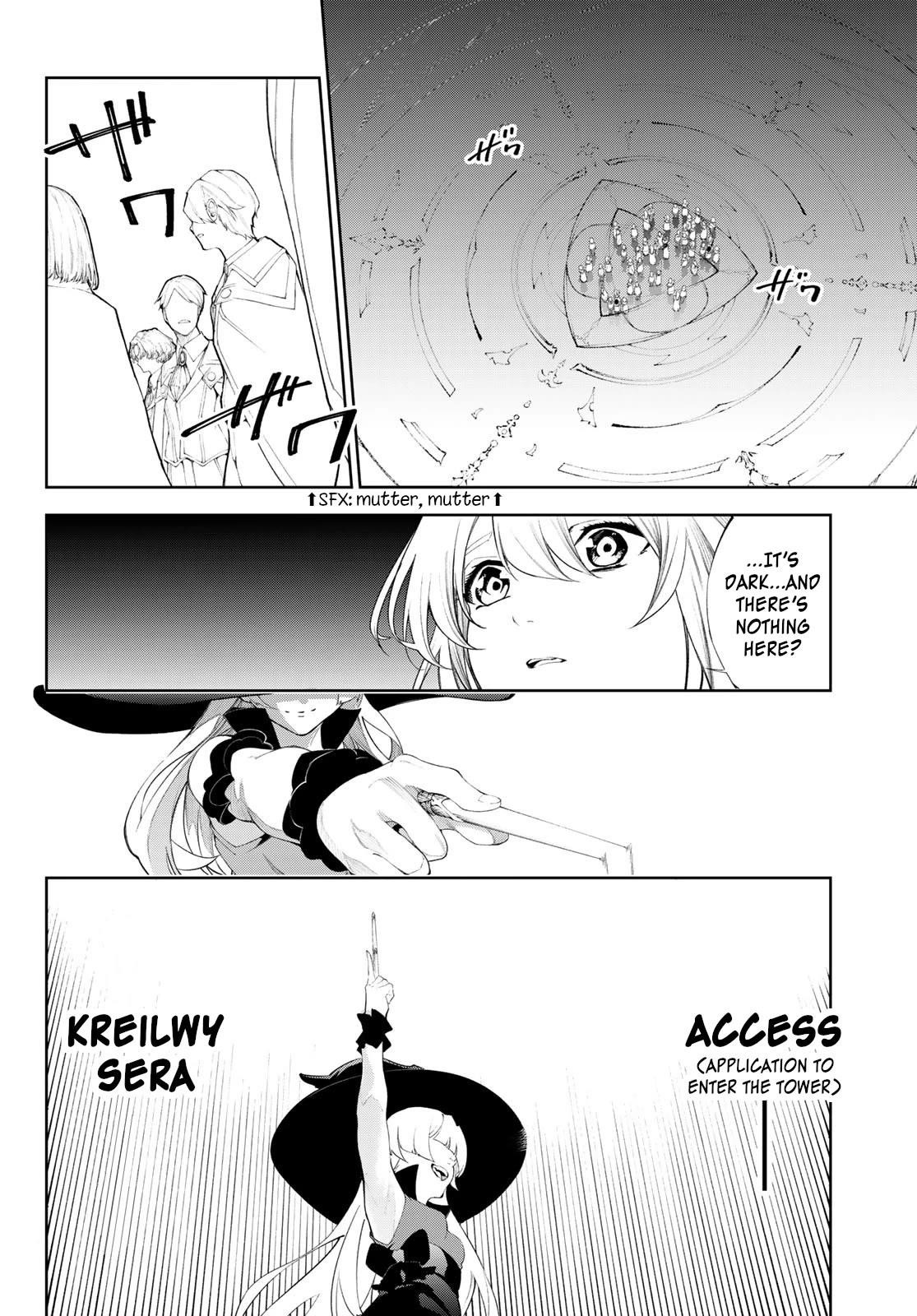 Wistoria’s Wand and Sword Chapter 31 - Page 18 in English