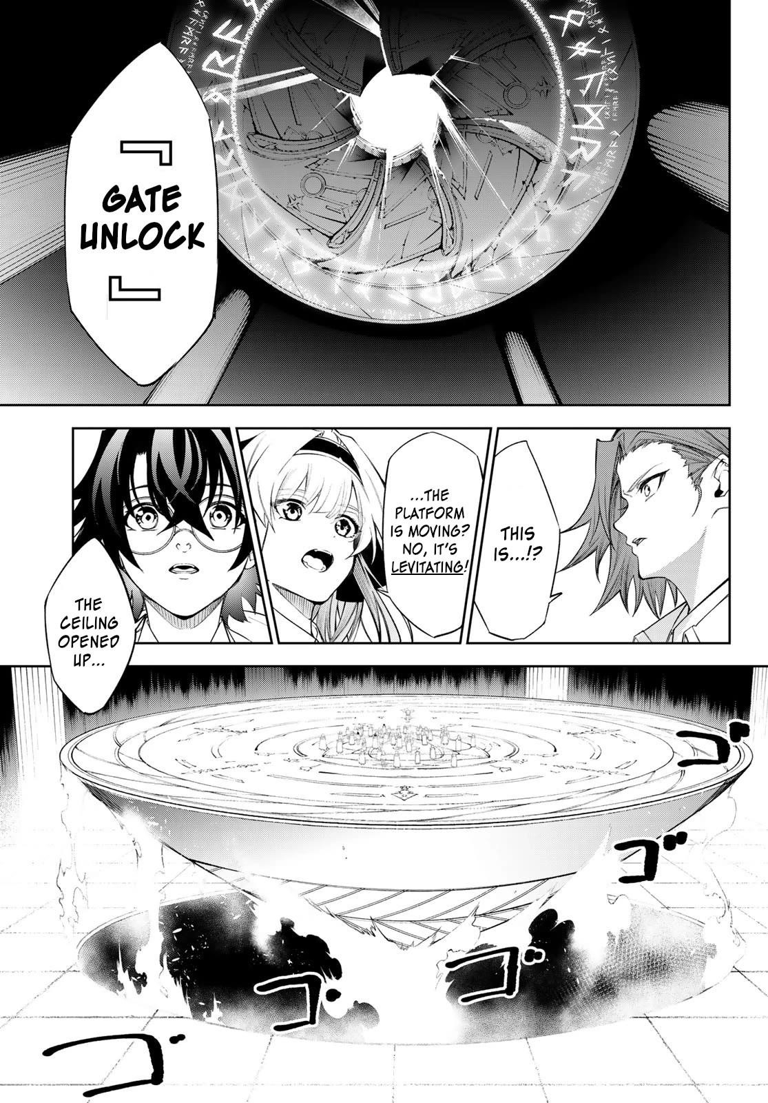 Wistoria’s Wand and Sword Chapter 31 - Page 19 in English