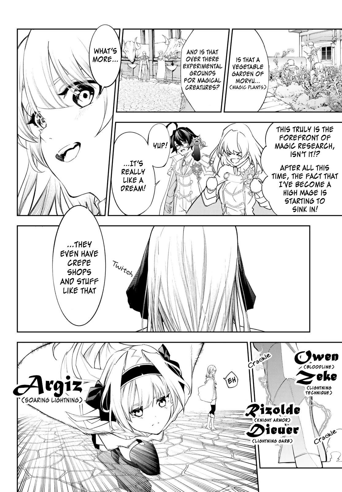 Wistoria’s Wand and Sword Chapter 31 - Page 23 in English