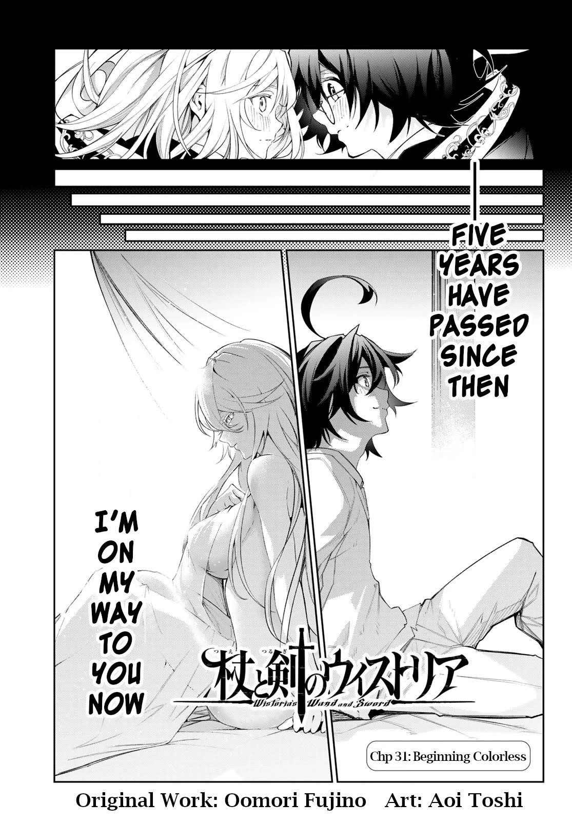 Wistoria’s Wand and Sword Chapter 31 - Page 3 in English