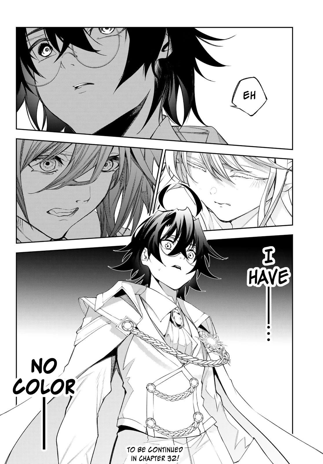 Wistoria’s Wand and Sword Chapter 31 - Page 37 in English