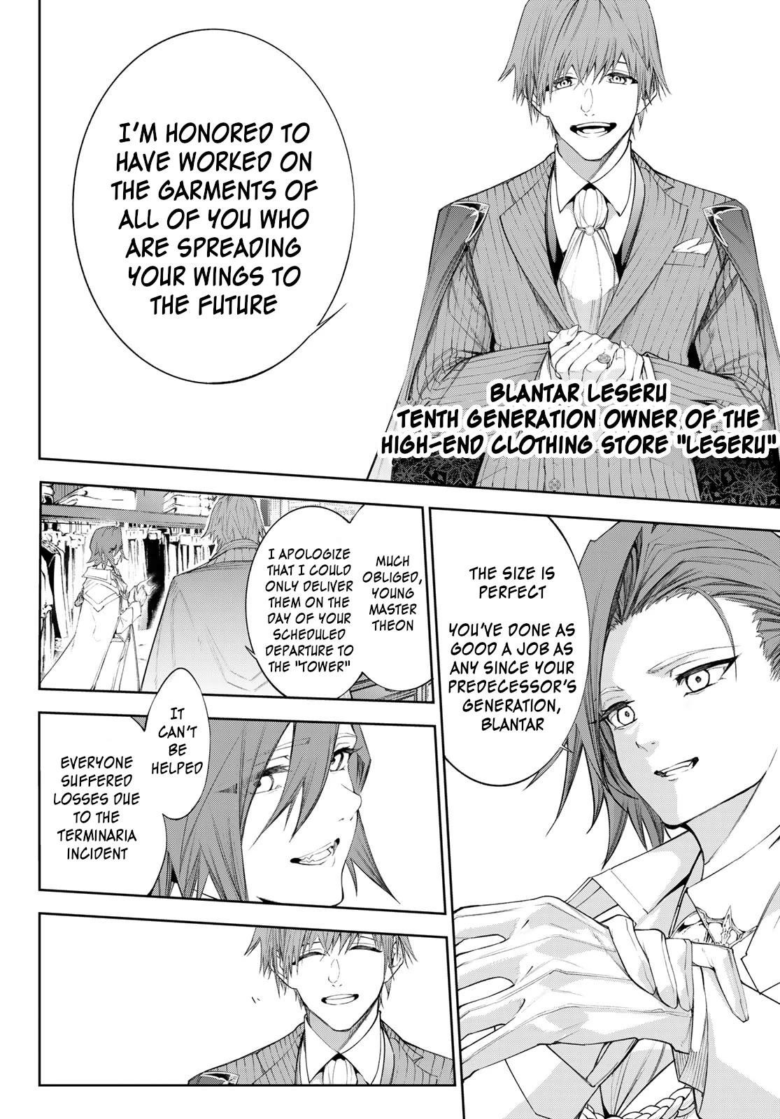 Wistoria’s Wand and Sword Chapter 31 - Page 6 in English
