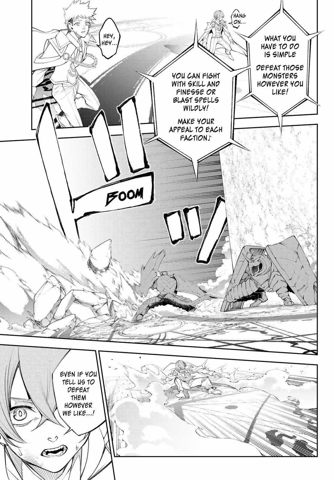 Wistoria’s Wand and Sword Chapter 32 - Page 16 in English