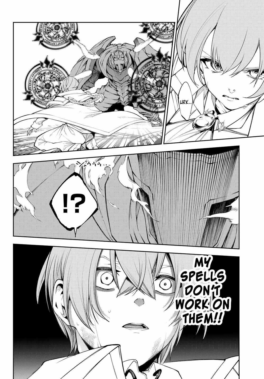 Wistoria’s Wand and Sword Chapter 32 - Page 17 in English