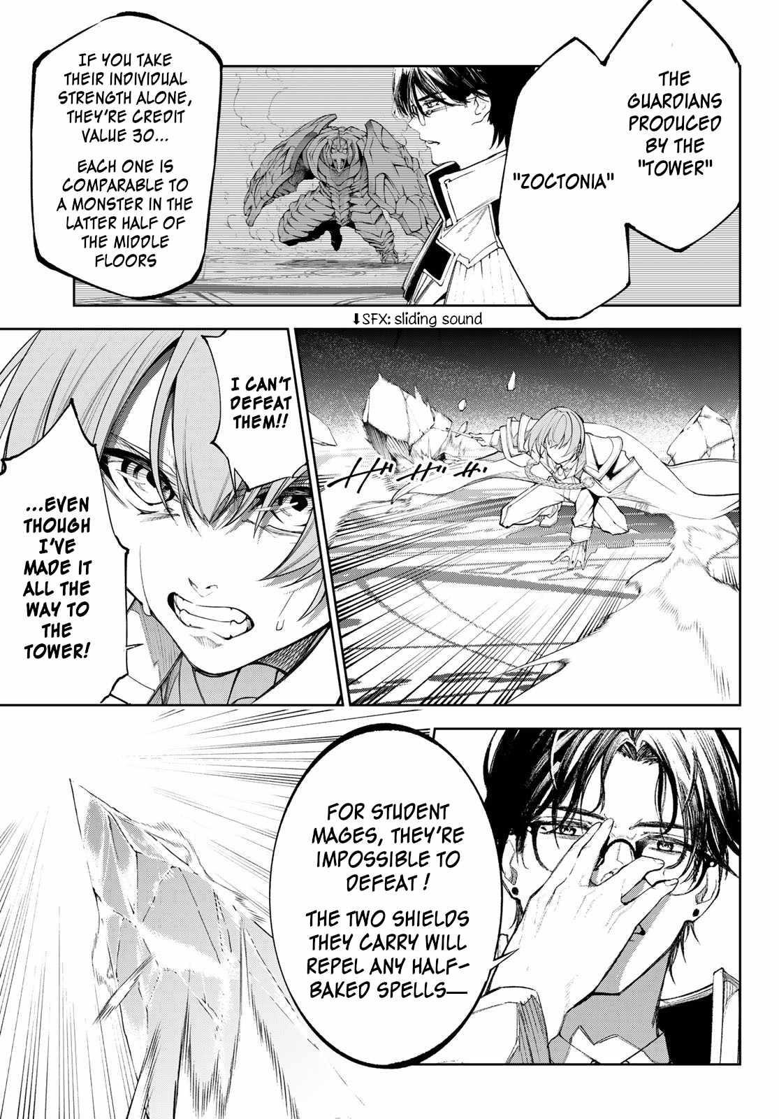 Wistoria’s Wand and Sword Chapter 32 - Page 18 in English