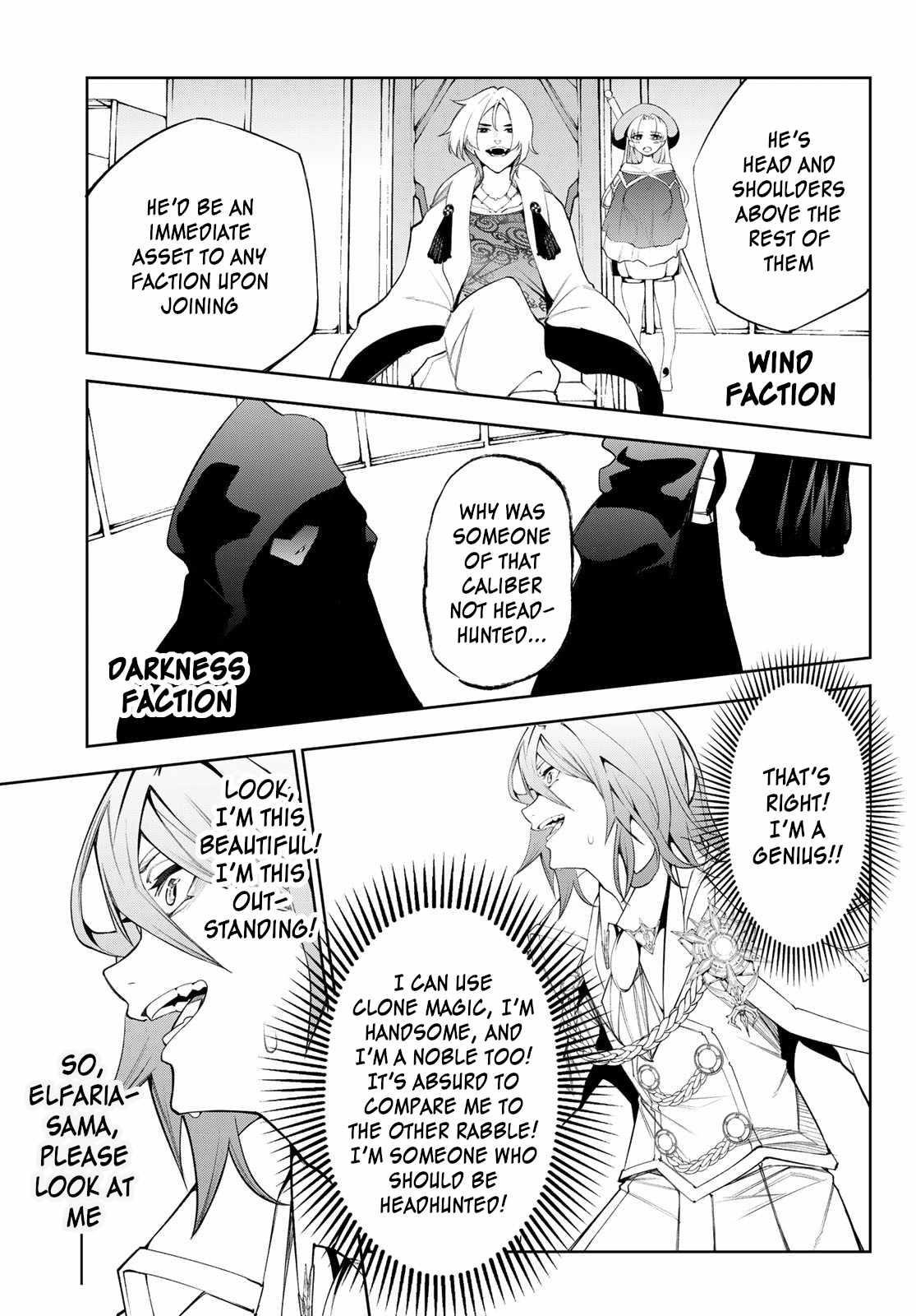 Wistoria’s Wand and Sword Chapter 32 - Page 22 in English