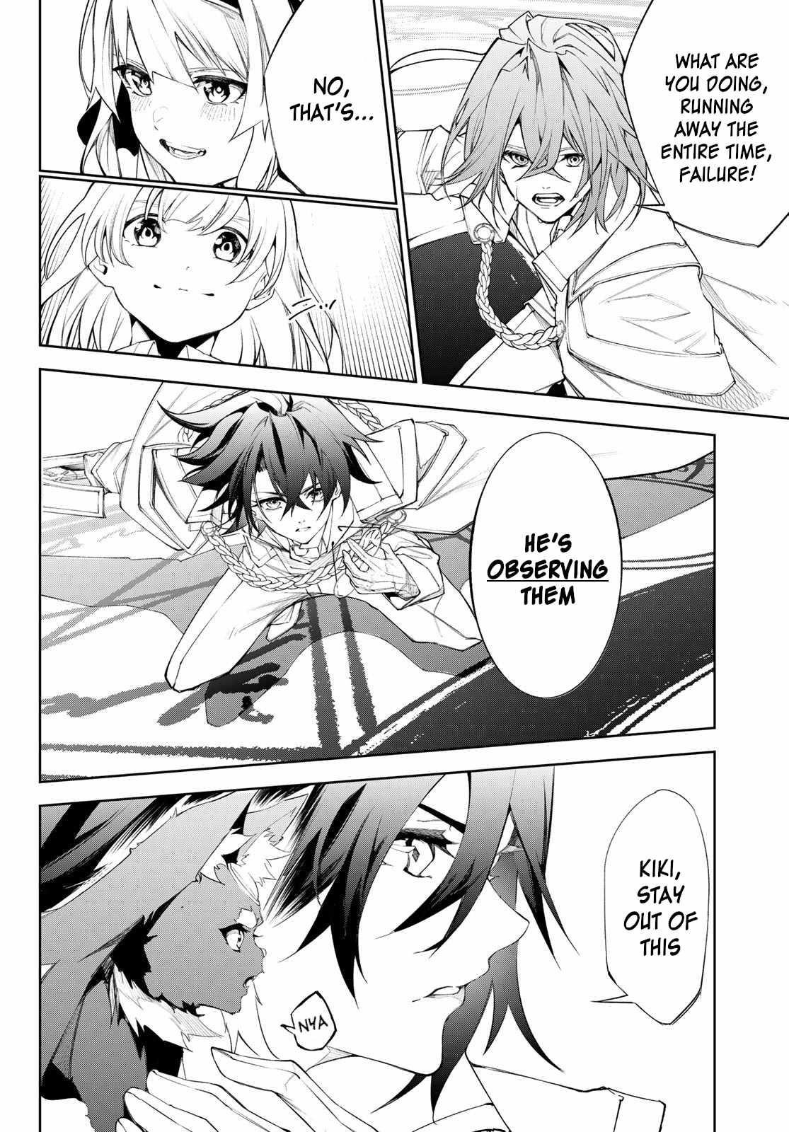 Wistoria’s Wand and Sword Chapter 32 - Page 25 in English