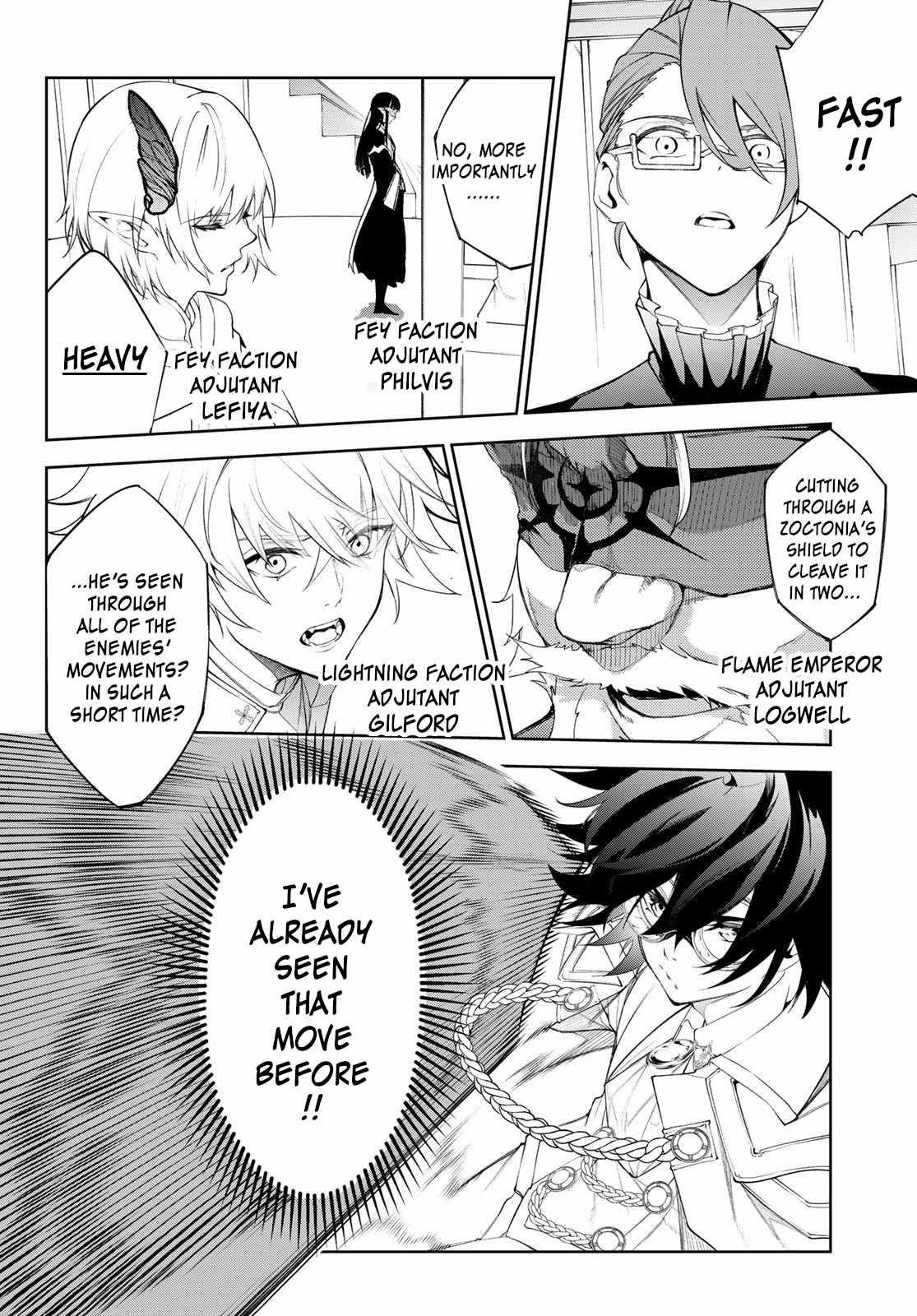 Wistoria’s Wand and Sword Chapter 32 - Page 29 in English