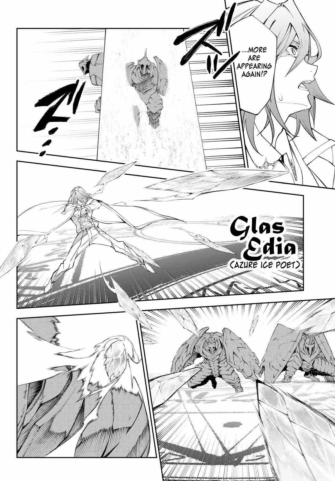 Wistoria’s Wand and Sword Chapter 32 - Page 31 in English