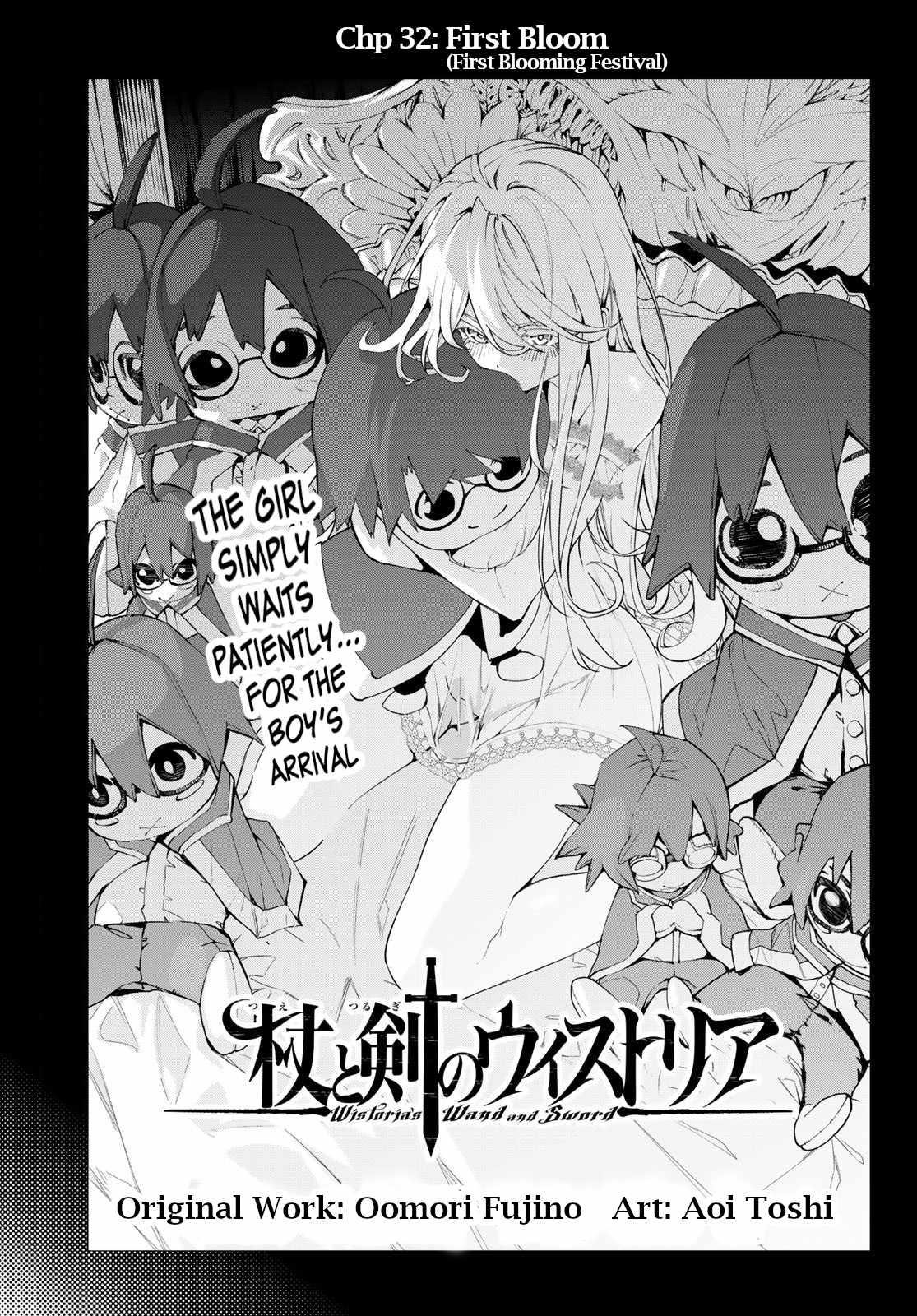 Wistoria’s Wand and Sword Chapter 32 - Page 5 in English