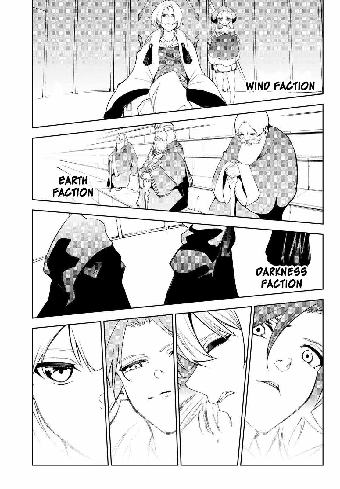 Wistoria’s Wand and Sword Chapter 32 - Page 7 in English