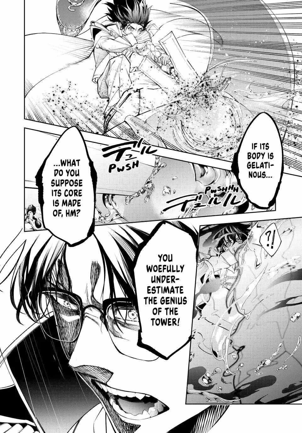 Wistoria’s Wand and Sword Chapter 33 - Page 10 in English
