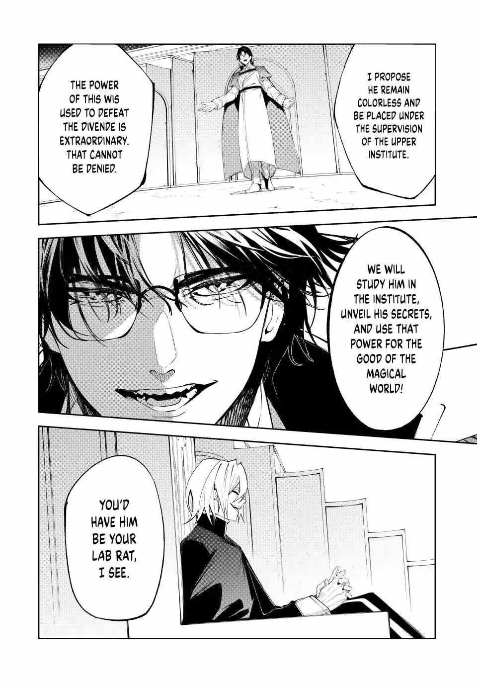 Wistoria’s Wand and Sword Chapter 33 - Page 18 in English