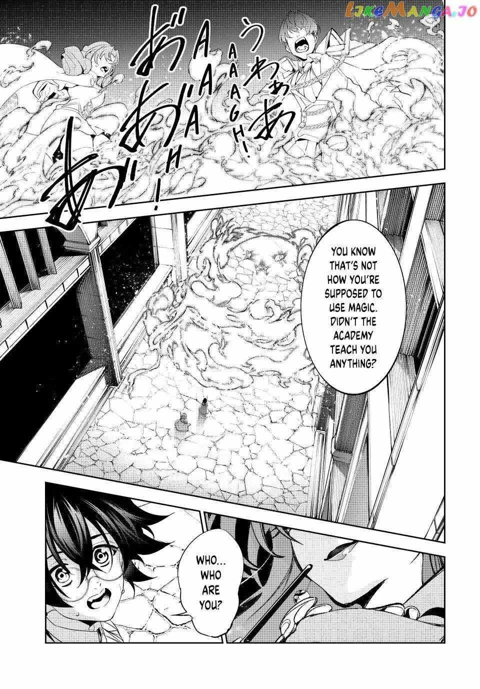 Wistoria’s Wand and Sword Chapter 34 - Page 46 in English