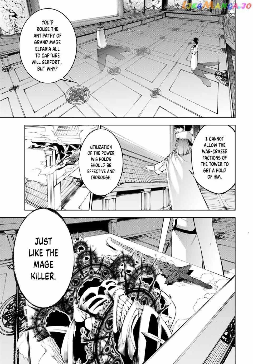 Wistoria’s Wand and Sword Chapter 35 - Page 15 in English