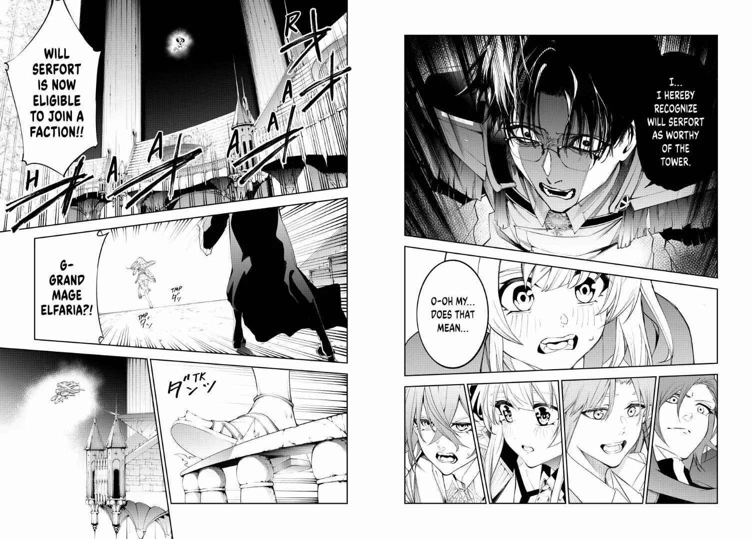 Wistoria’s Wand and Sword Chapter 37 - Page 22 in English