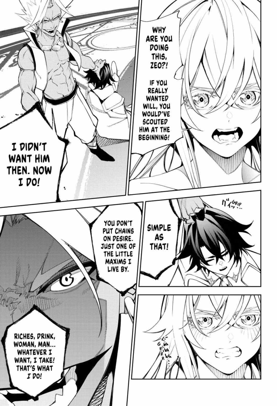 Wistoria’s Wand and Sword Chapter 38 - Page 6 in English