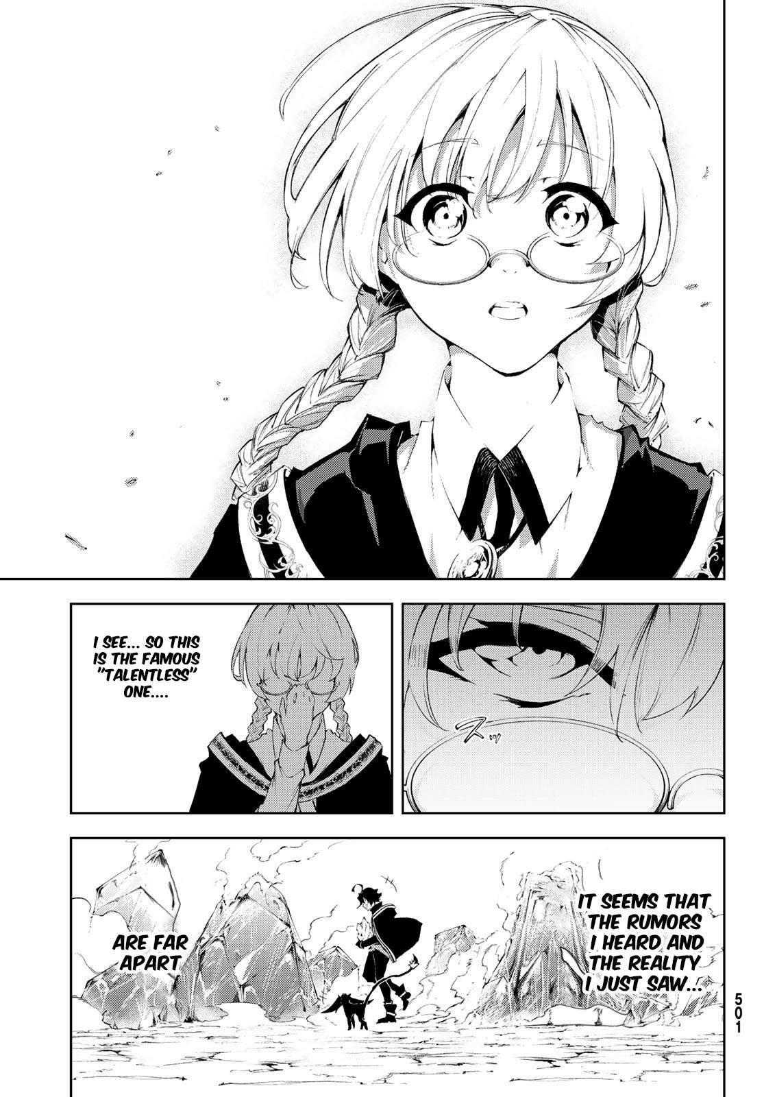 Wistoria’s Wand and Sword Chapter 4 - Page 13 in English