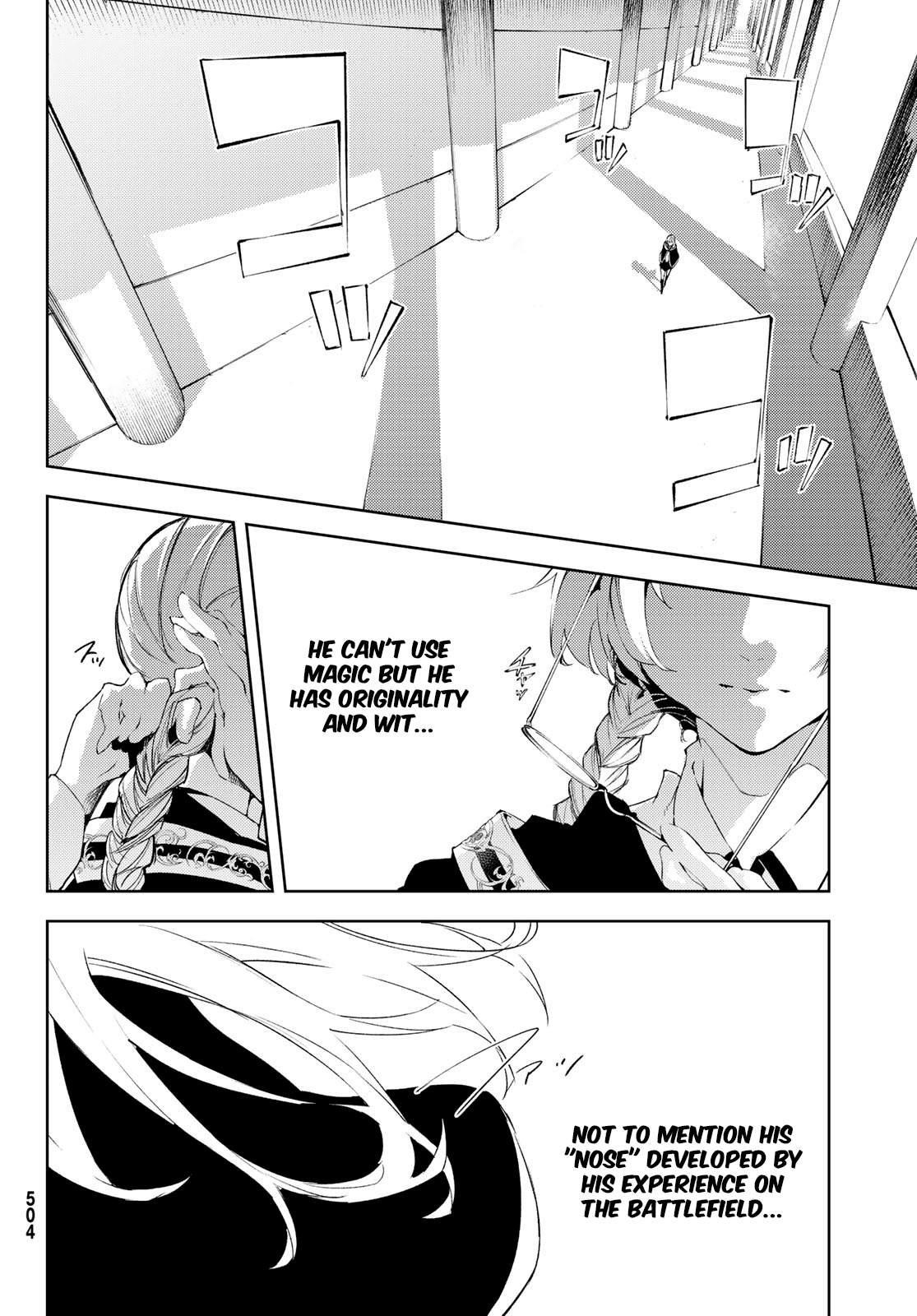 Wistoria’s Wand and Sword Chapter 4 - Page 16 in English