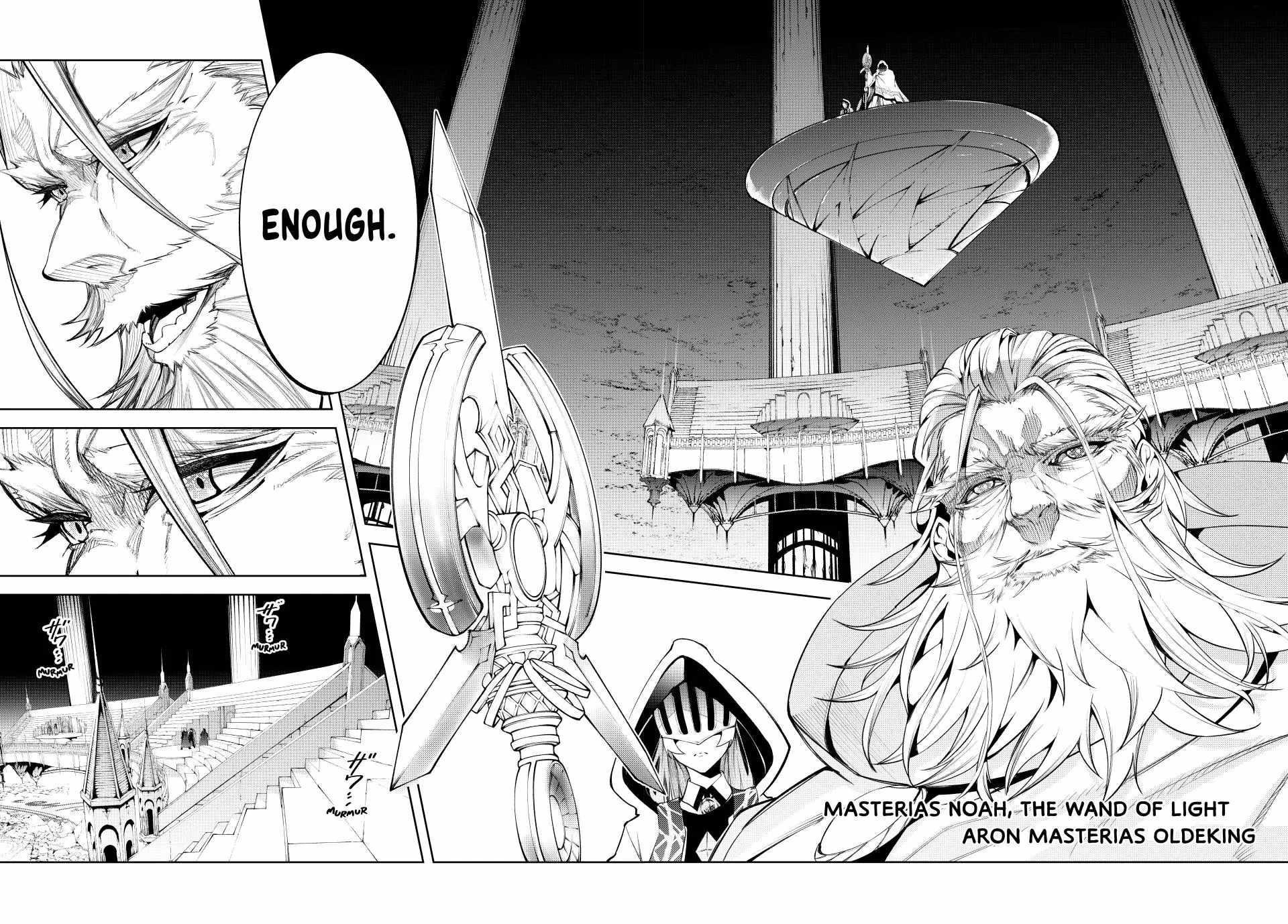 Wistoria’s Wand and Sword Chapter 40 - Page 11 in English