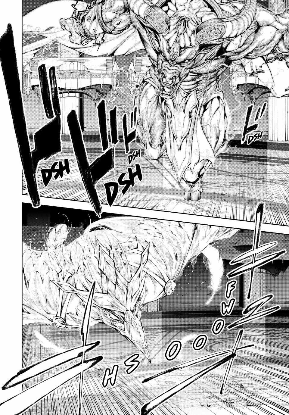 Wistoria’s Wand and Sword Chapter 40 - Page 3 in English