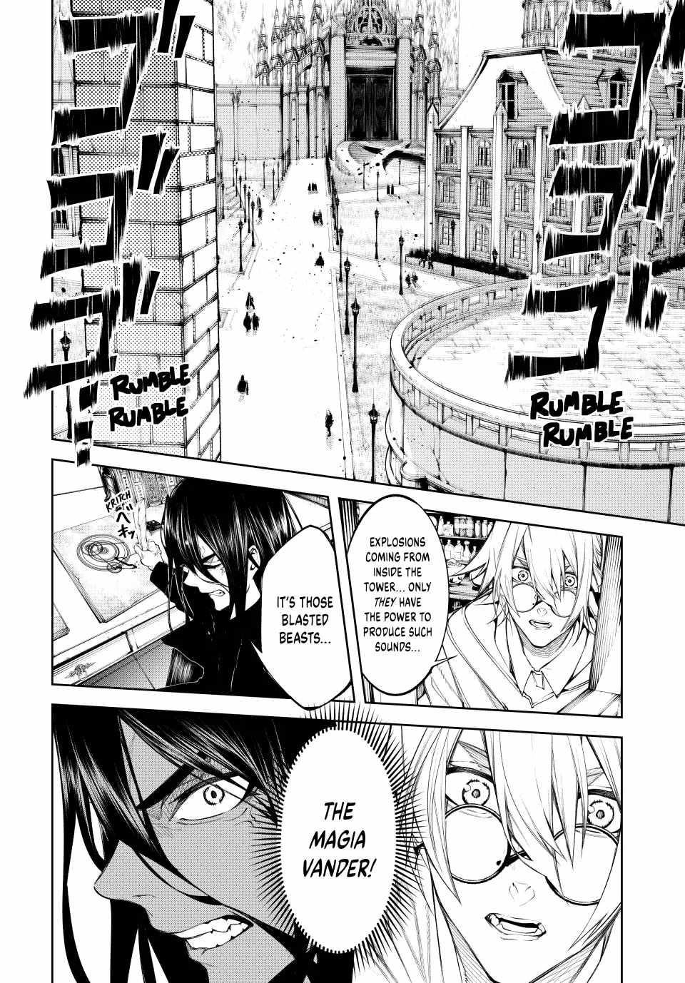 Wistoria’s Wand and Sword Chapter 40 - Page 5 in English
