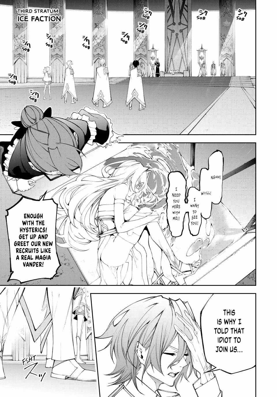 Wistoria’s Wand and Sword Chapter 41 - Page 15 in English
