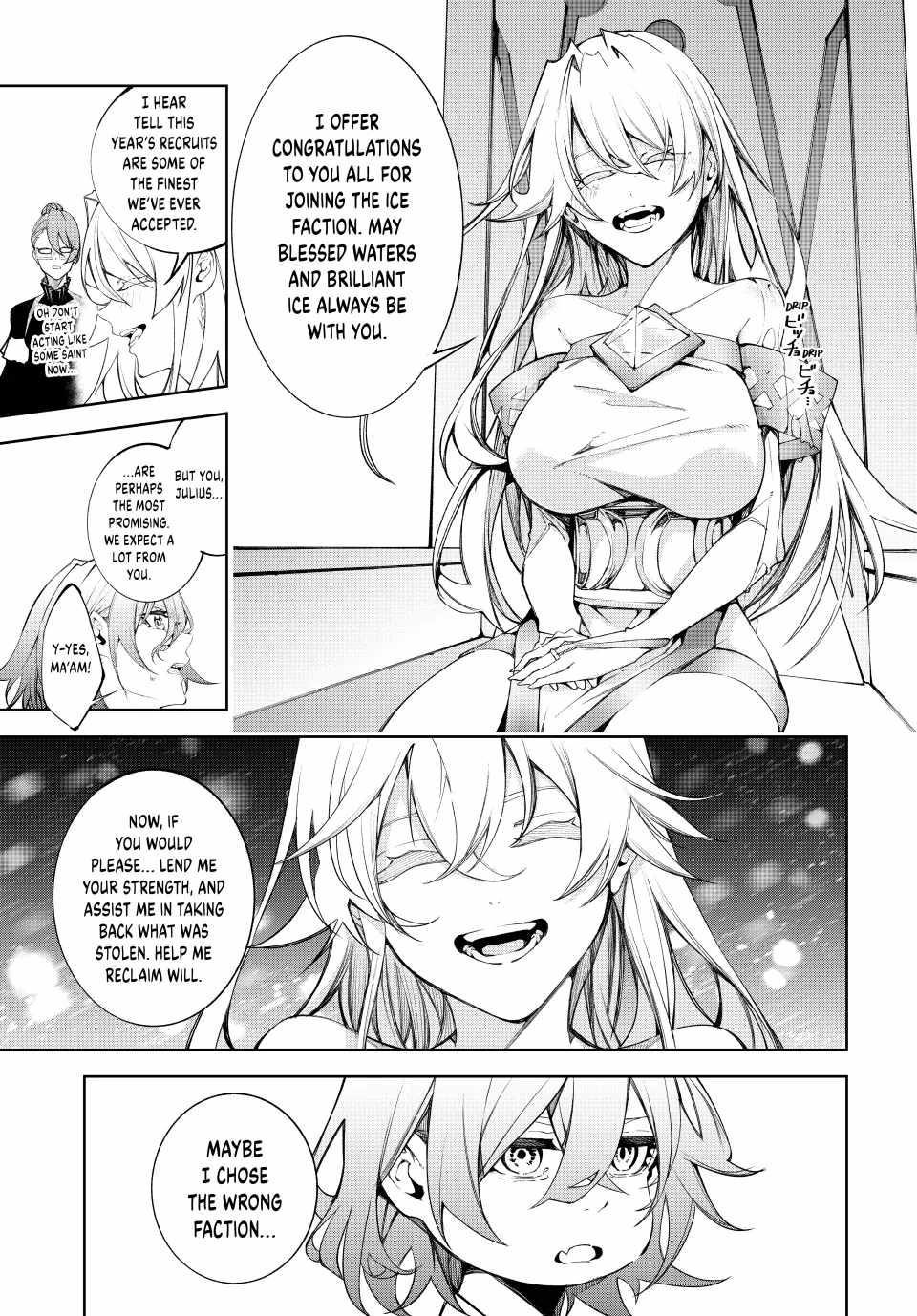 Wistoria’s Wand and Sword Chapter 41 - Page 17 in English