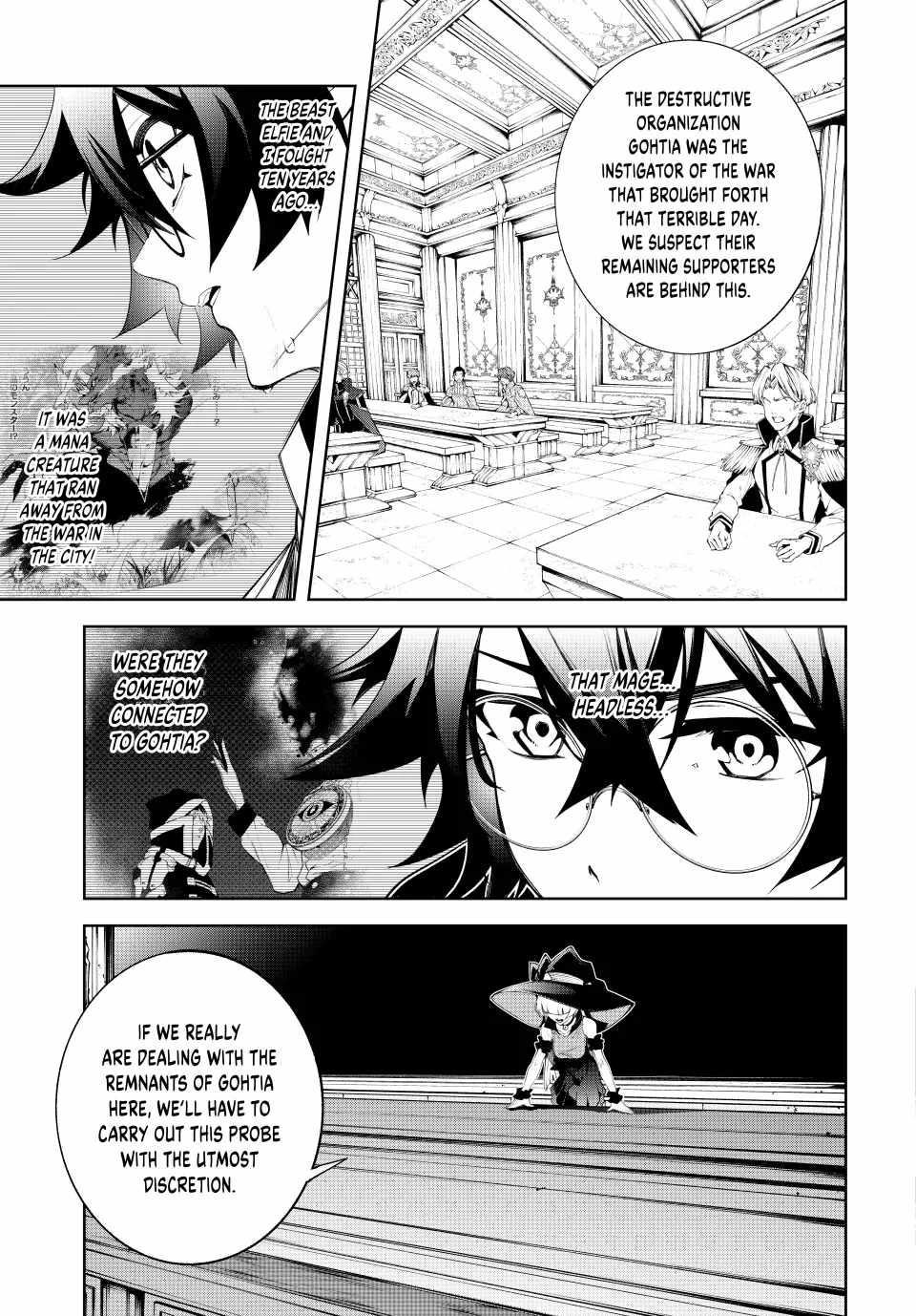 Wistoria’s Wand and Sword Chapter 41 - Page 7 in English