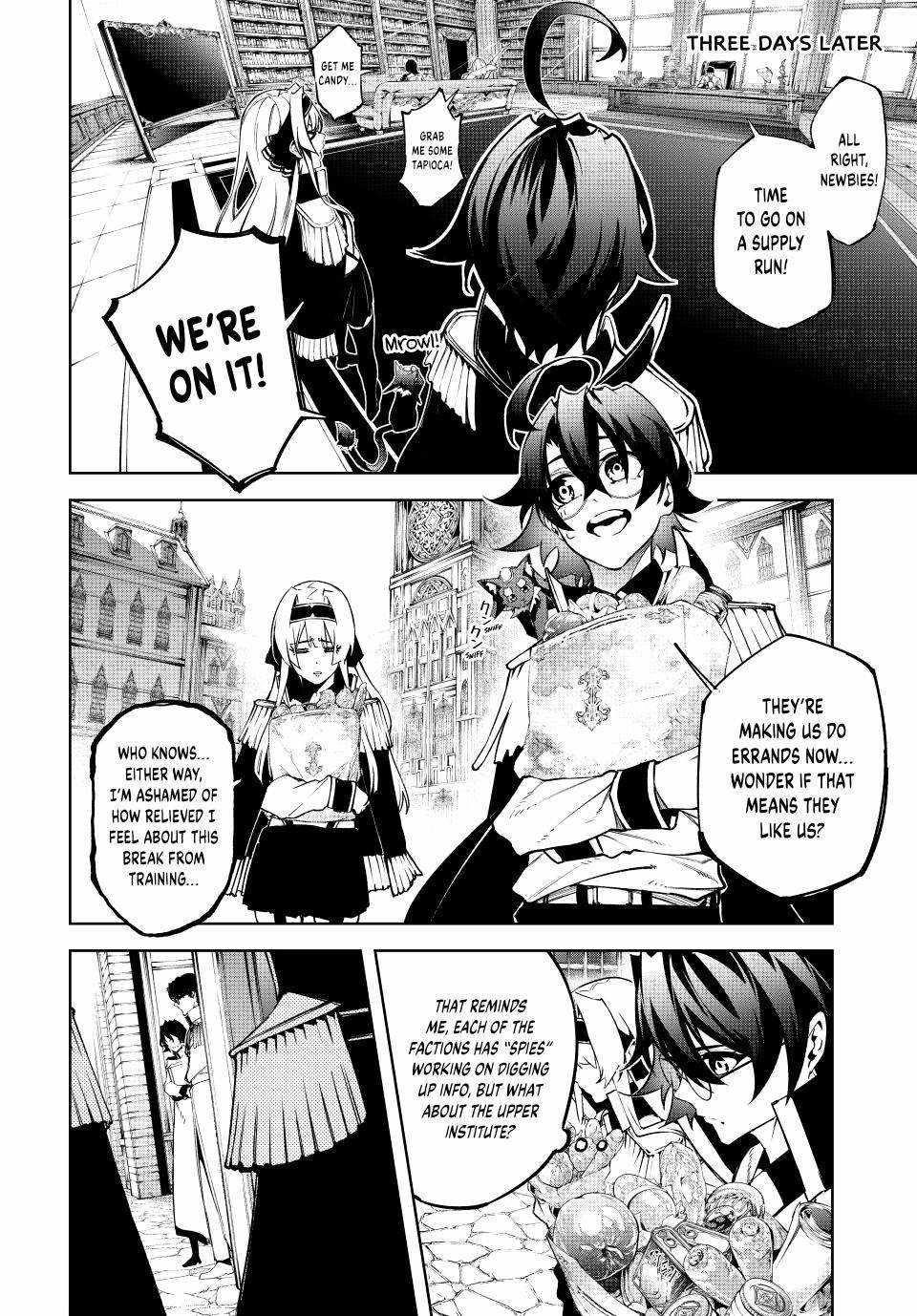 Wistoria’s Wand and Sword Chapter 42 - Page 33 in English