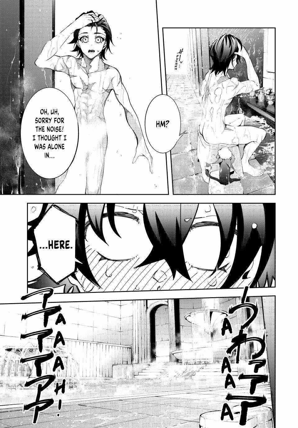 Wistoria’s Wand and Sword Chapter 42 - Page 8 in English