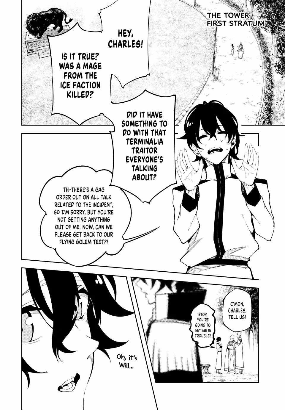 Wistoria’s Wand and Sword Chapter 43 - Page 19 in English