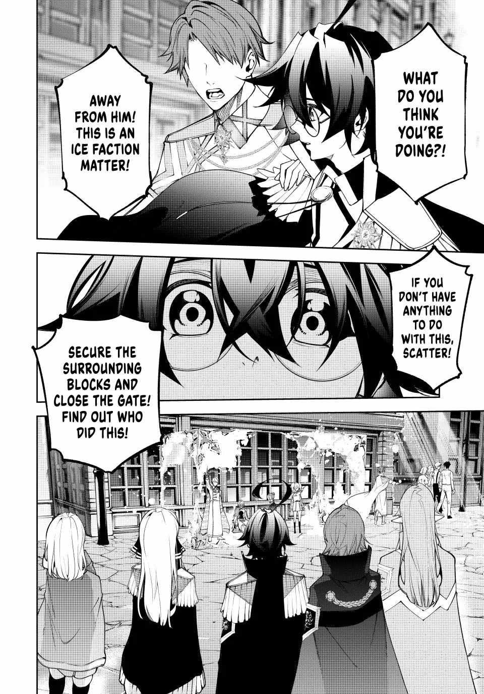 Wistoria’s Wand and Sword Chapter 43 - Page 5 in English