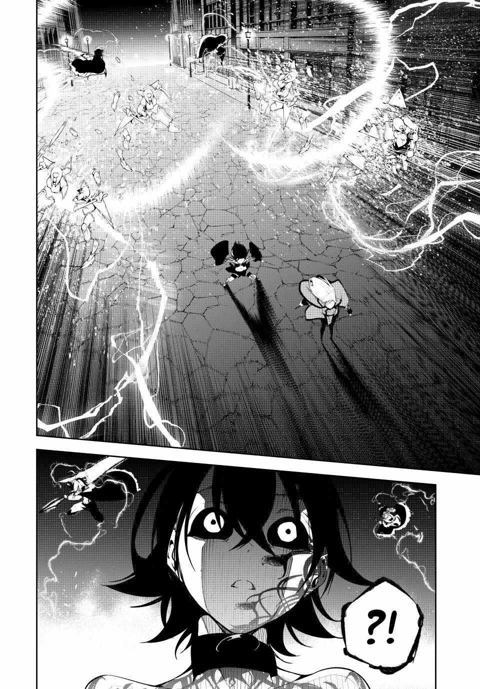 Wistoria’s Wand and Sword Chapter 44 - Page 24 in English