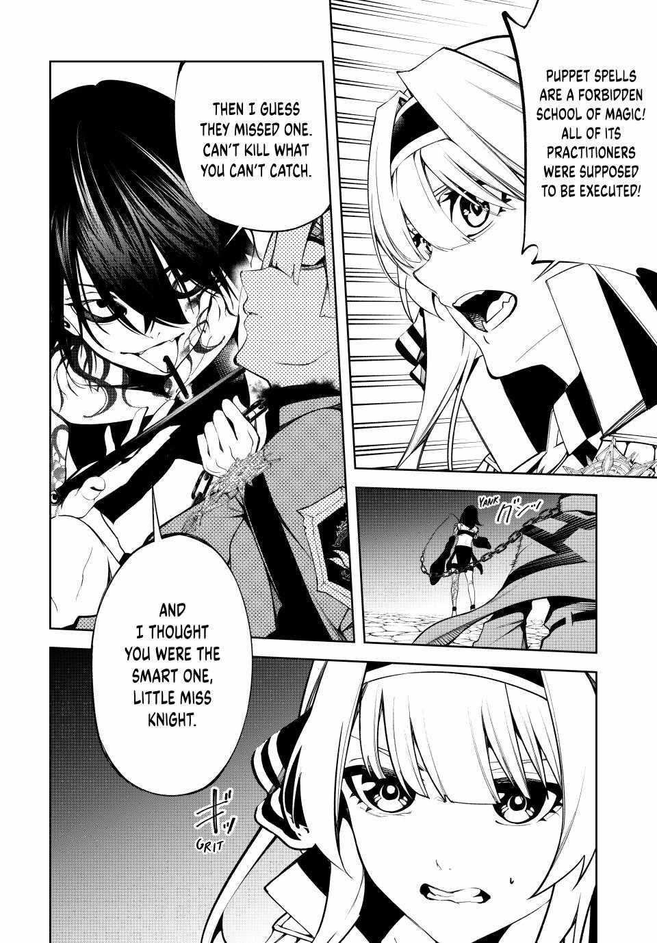 Wistoria’s Wand and Sword Chapter 44 - Page 4 in English